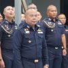 การศึกษาภูมิประเทศภาคตะวันออกเฉียงเหนือตอนบน และภาคตะวันออกเฉียงเหนือตอนใต้